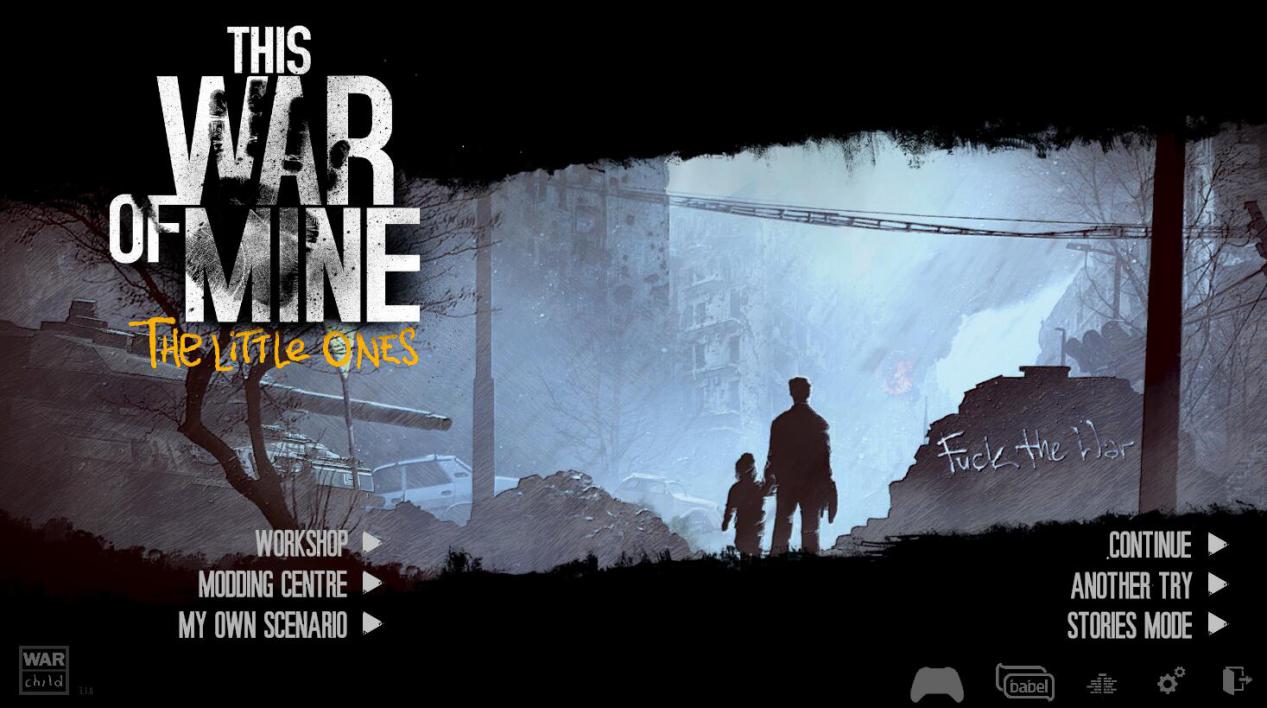 这是我的战争9.0,这是我的战争耐玩吗