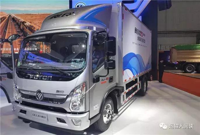 福田奥铃国六ctx5.2米,福田奥铃cts国六的多少钱