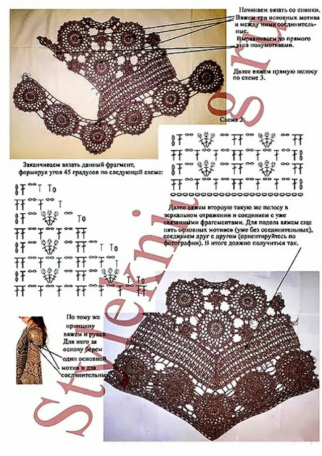 春秋美衣钩针蝙蝠衫,最好看的钩针衫