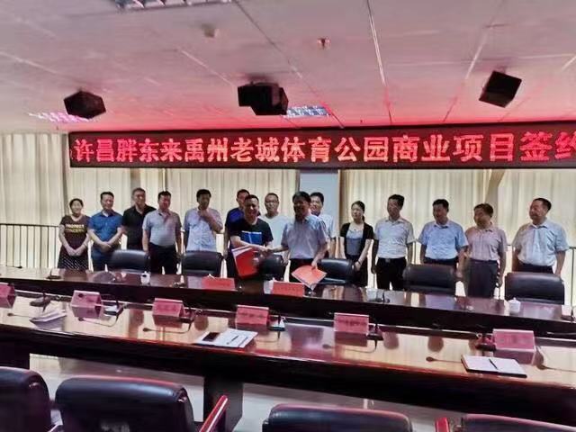 魔都网红连锁餐厅食之秘全部关门，“雪糕试吃师”月入过万