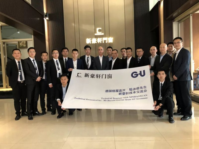 安柏瑞门窗日总结,安柏瑞门窗最新消息