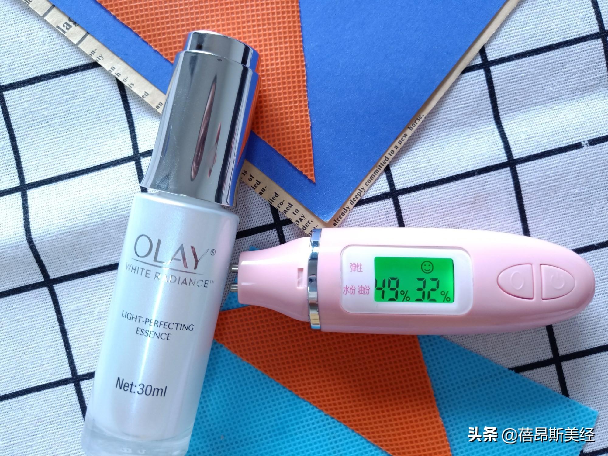 小白瓶和小绿瓶美白,小白瓶和红腰子哪个好