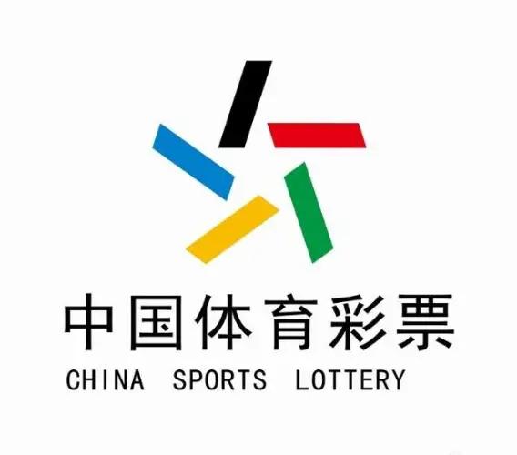 19096期足彩赔率,1819赛季联赛杯决赛曼城