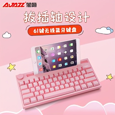 618键盘购买指南：国产外设品牌，高颜值特色键盘盘点