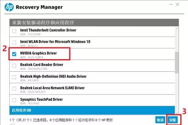 所有游戏卡顿的原因,解决游戏卡顿问题吃鸡