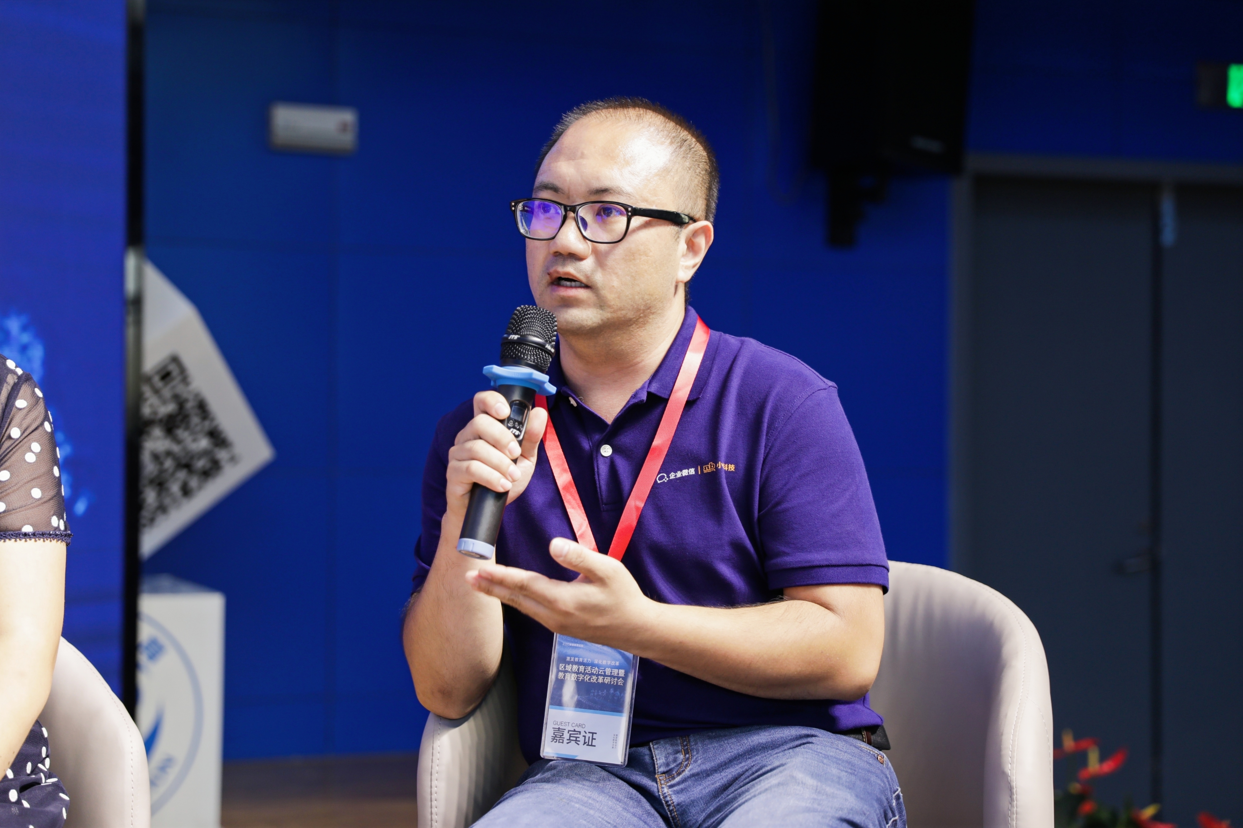 打造云五育管理体系，小虫科技助力区域教育数字化改革