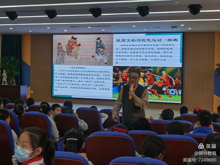 大学南路小学朱雀分校校考,大学南路小学朱雀分校教学理念