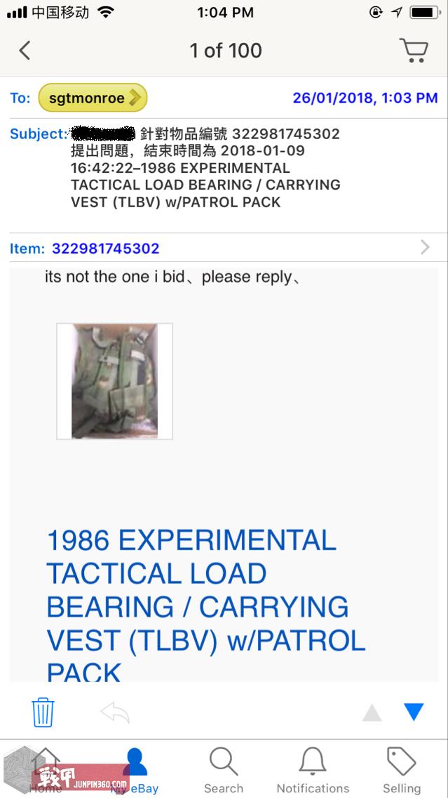 隔太平洋挂eBay军品*子骗**卖家：C.A.Monroe