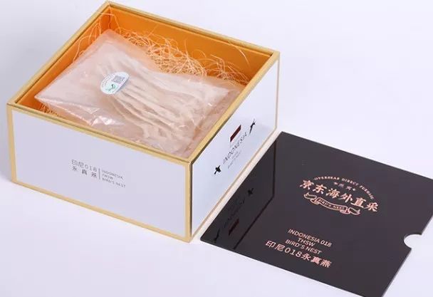 京东11.11故事汇|京东首席滋补官“潜伏”印尼查访每间燕屋