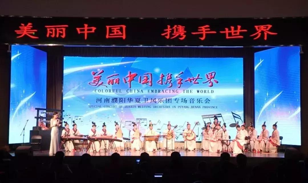 玖月奇迹所有音乐,玖月奇迹和童声合唱团