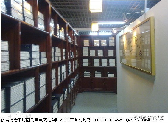 二十四部古代史书,历史上的二十四部纪传体史书