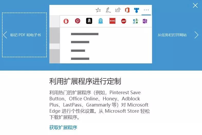 microsoftedge浏览器怎样兼容,microsoftedge浏览器怎么卸载