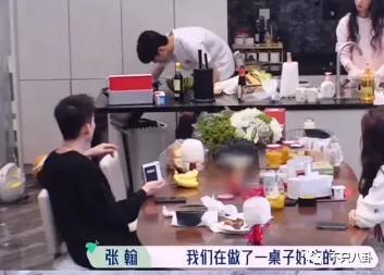 周也和赖冠霖真的在一起吗,周也和赖冠霖的恋情是真的吗