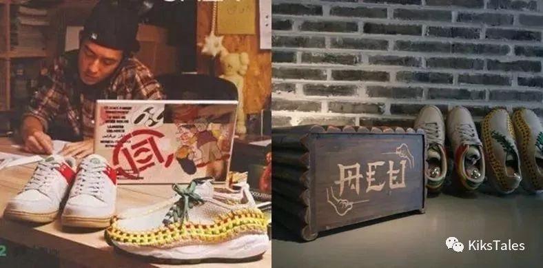 nikeairmax1mellowconcepts,nikeairmax1死亡之吻咖啡色