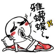 波士顿龙虾最高级的吃法,波士顿龙虾最新的吃法