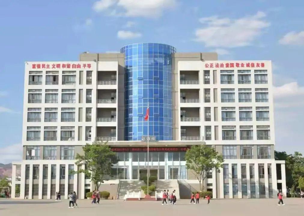 昆明市第一中学西山学校招聘,嵩明杨林学校招聘