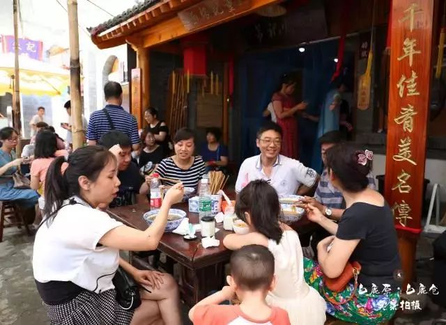 文化IP+旅游，让你一秒回到《白鹿原》的世界！