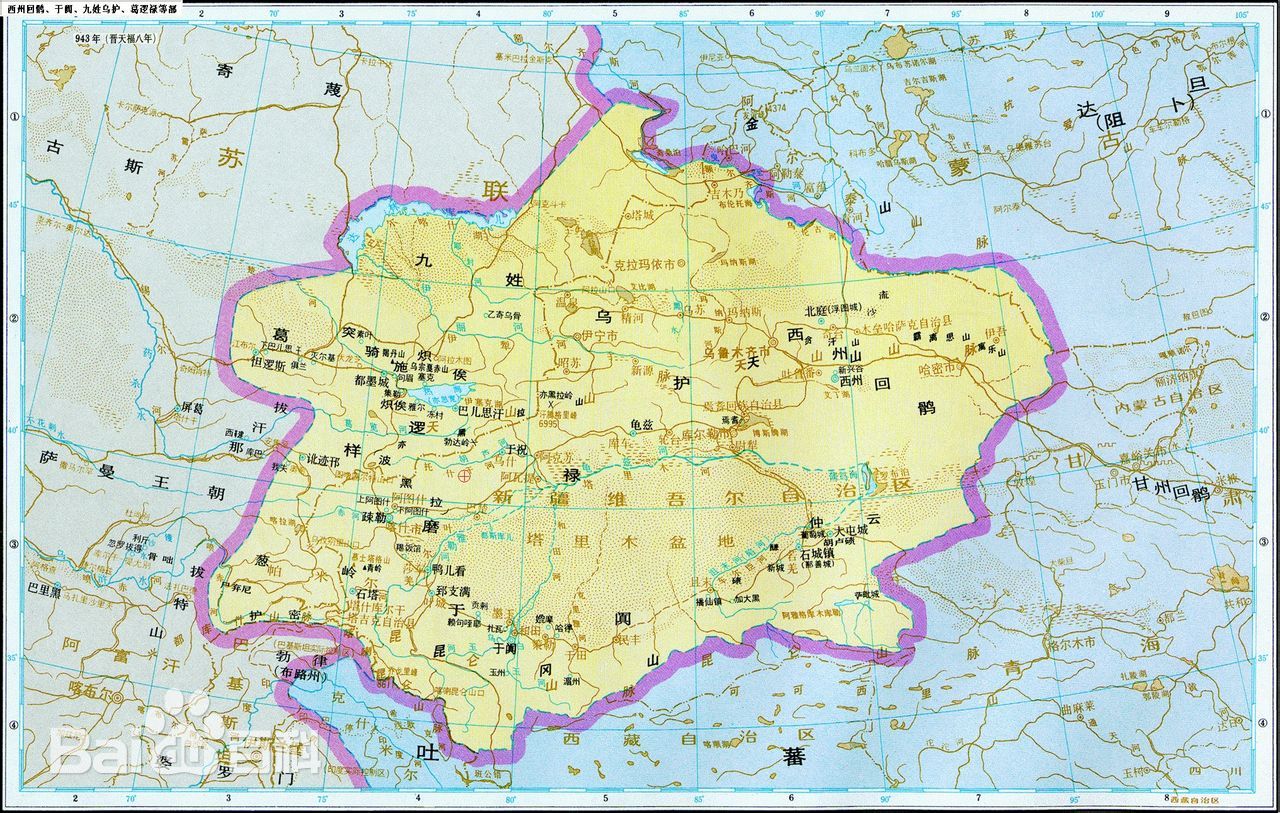 古格王朝怎么覆灭的,曾经繁荣的古格王朝