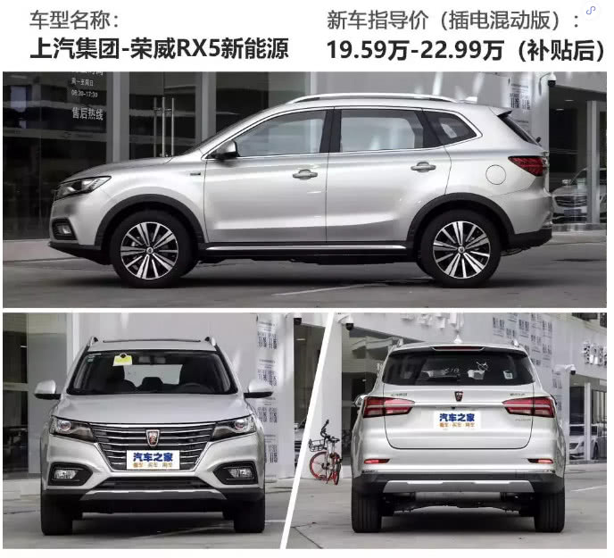 20万预算福音3款重磅suv值得一看,担心养不起车这几款suv省油颜值高