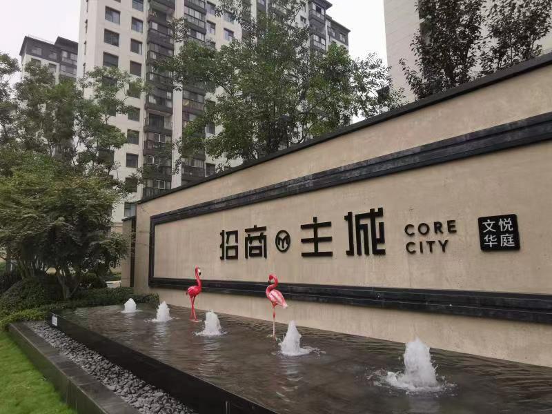 香精厂气味扰民,香料厂的气味污染