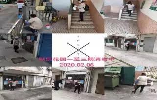 代购防疫用品,代购生活用品家电