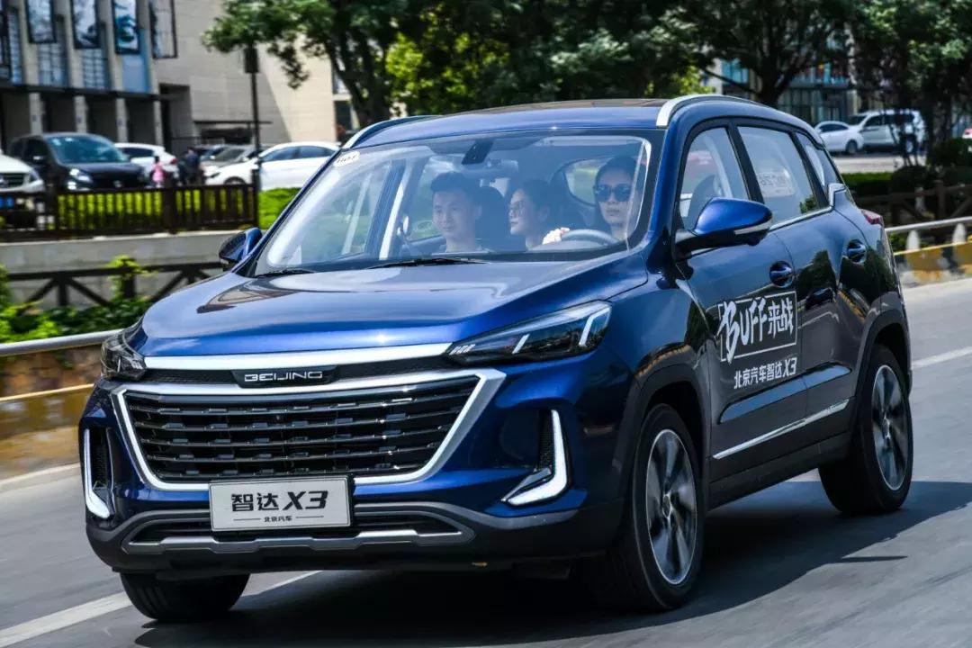 北汽智达x3和奔驰,北汽智达x3是什么车型
