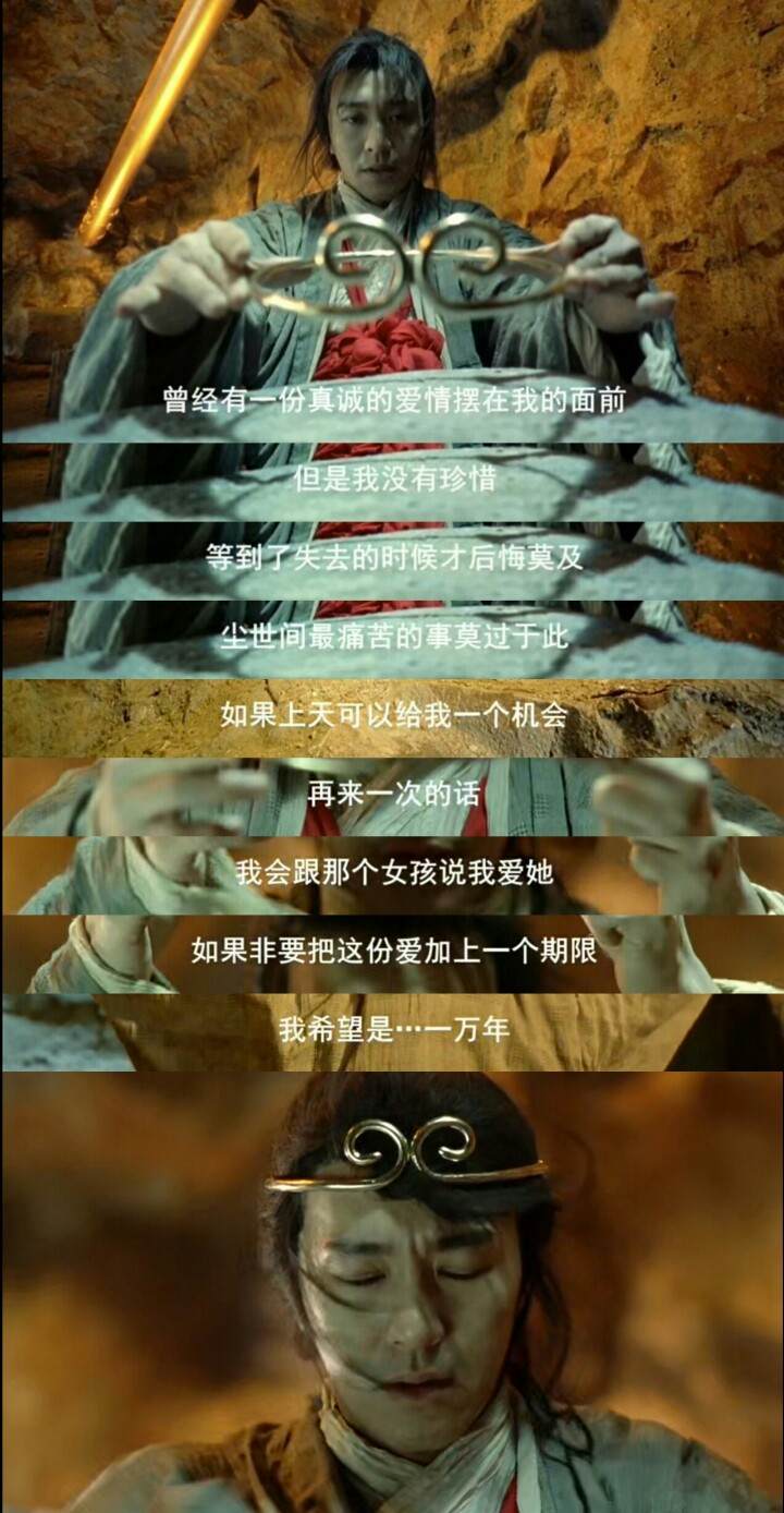 让人记忆深刻的经典台词,经典对白引人深思