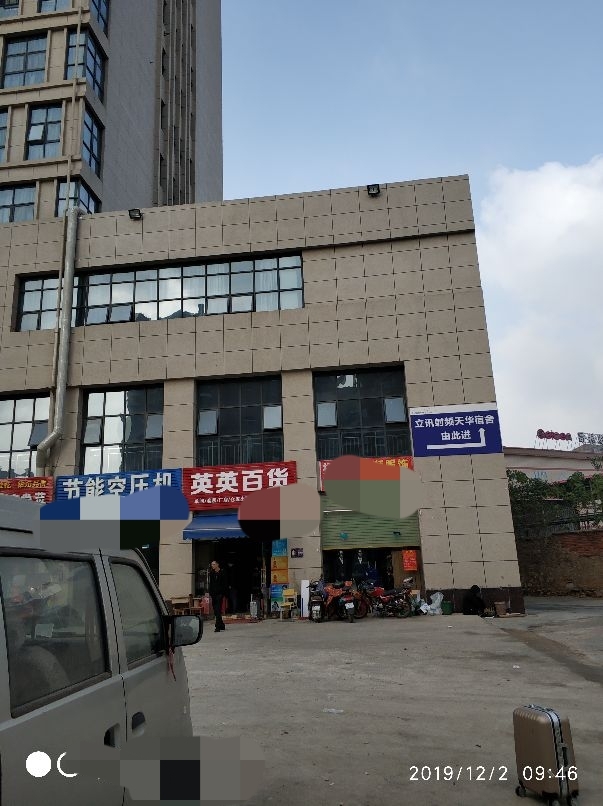 深圳出发江西吉安,从广东深圳去吉安的路线