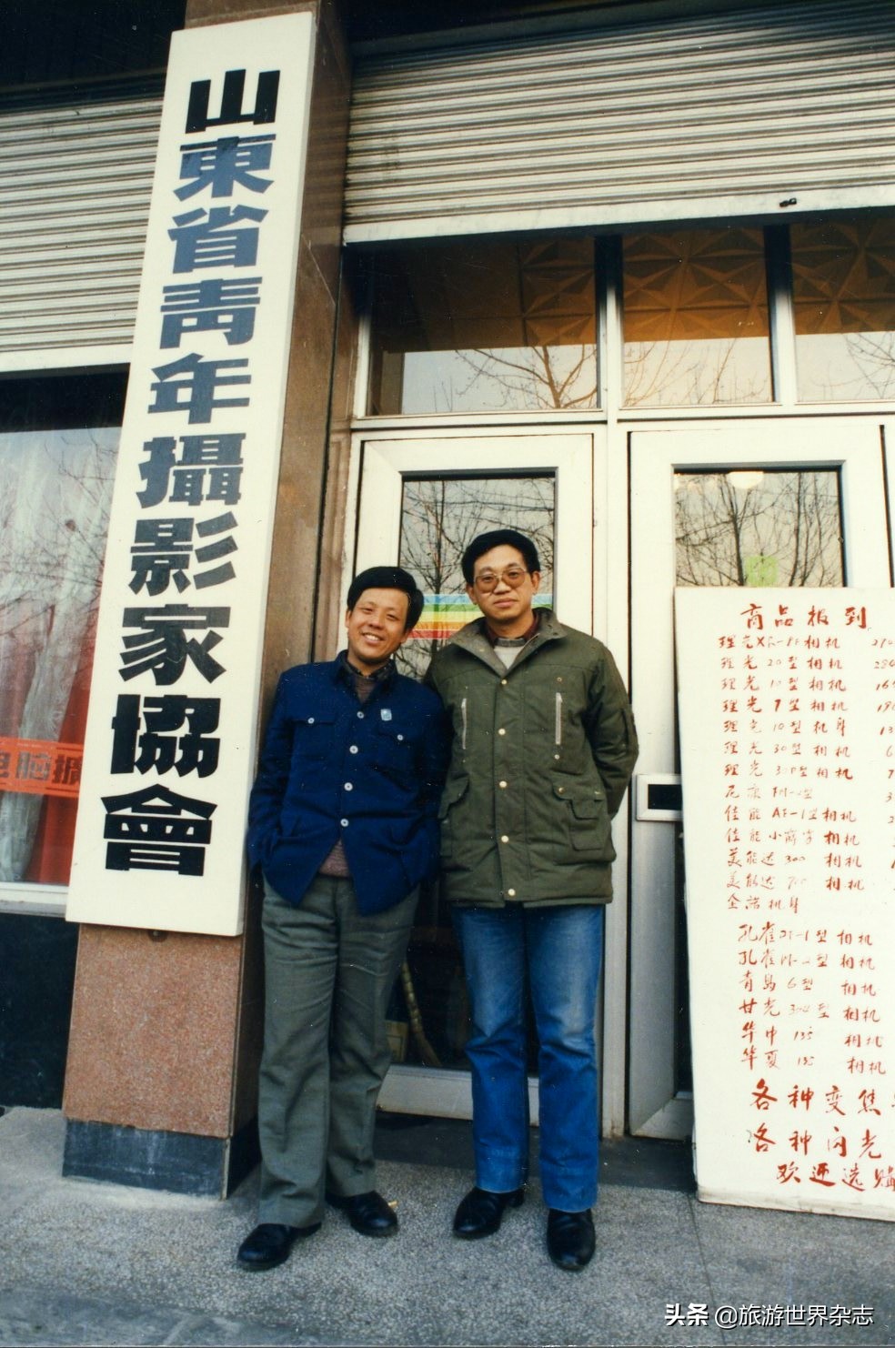 摄影家曾毅个人资料及简介,曾毅访问中国摄影师