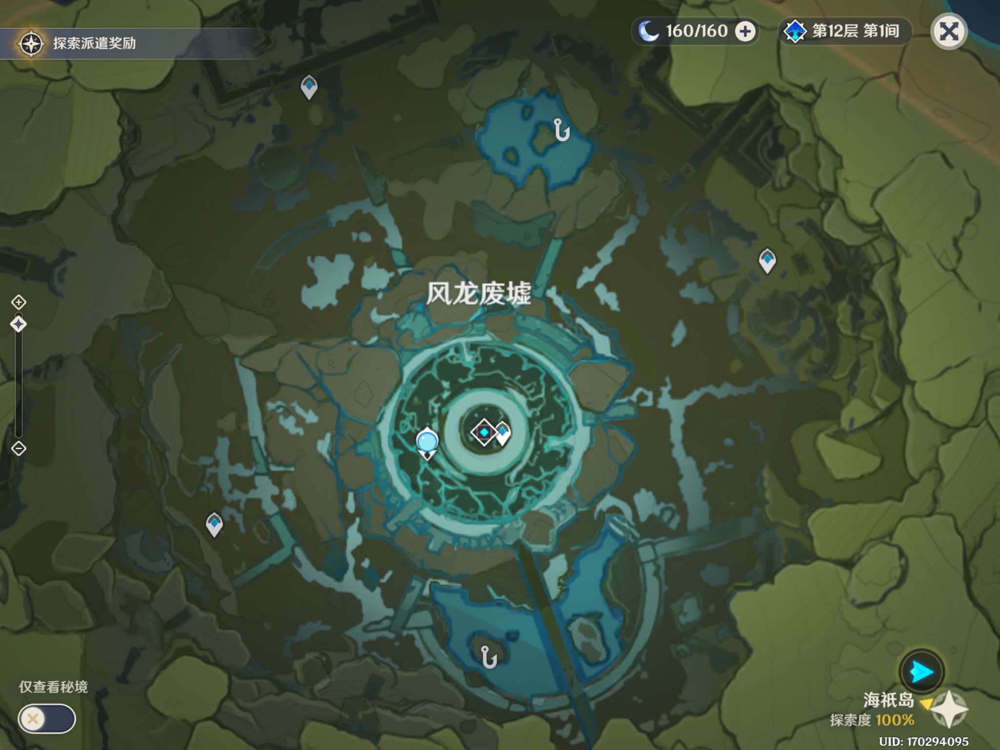 原神地图钓鱼全点位,原神钓鱼怎么100%把鱼钓上来