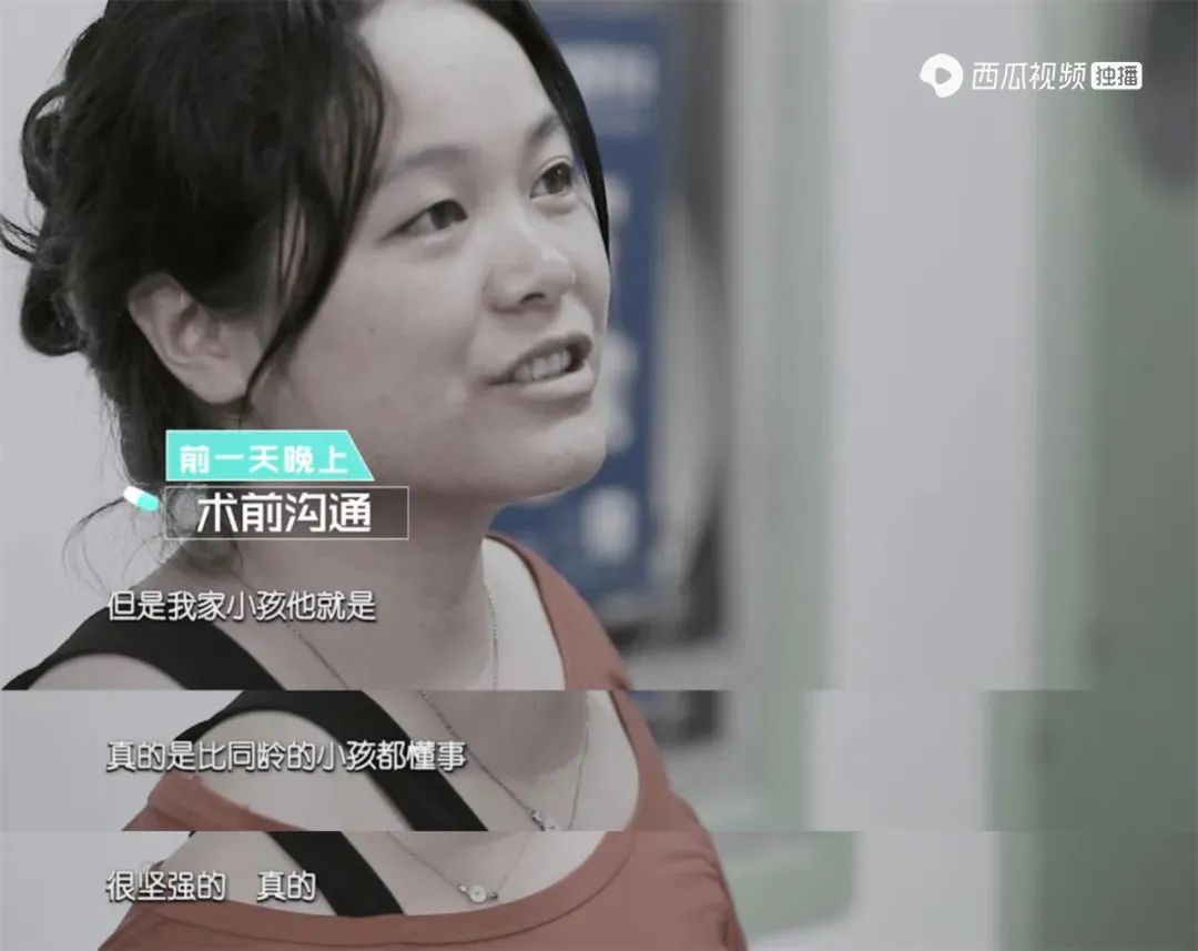 这国产「超级英雄」，我给满分，一点不虚