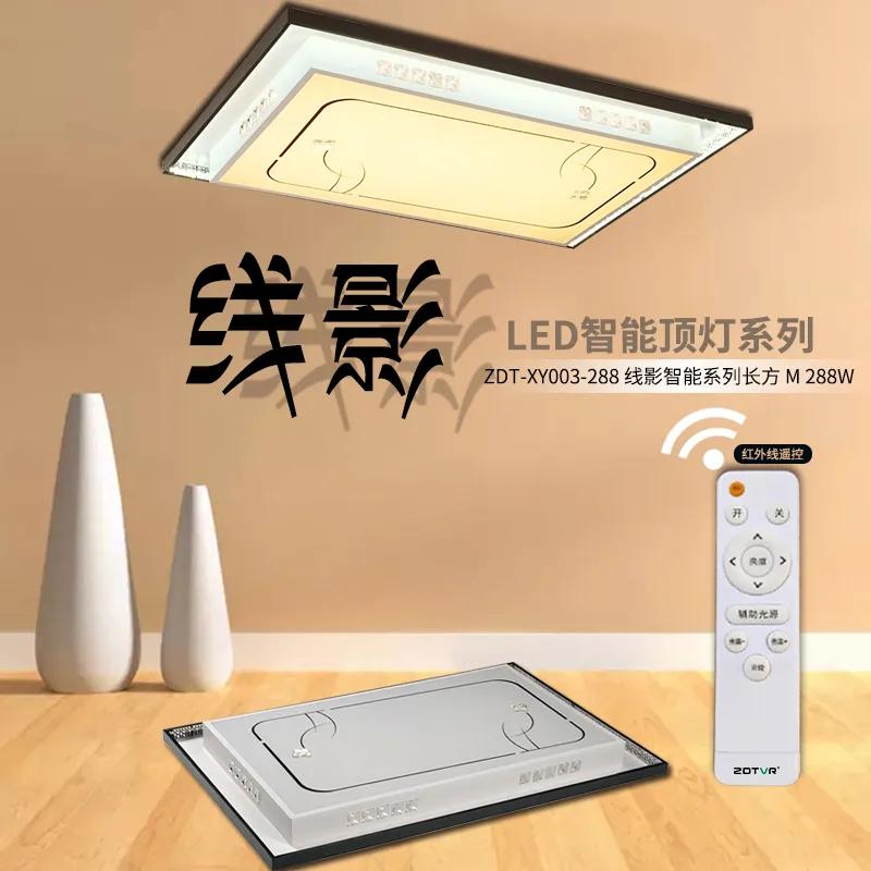 客厅吸顶灯怎么装比较快方便,在客厅装什么灯拍视频好看