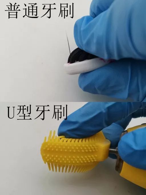 儿童u型牙刷评测,儿童刷牙神器u型牙刷