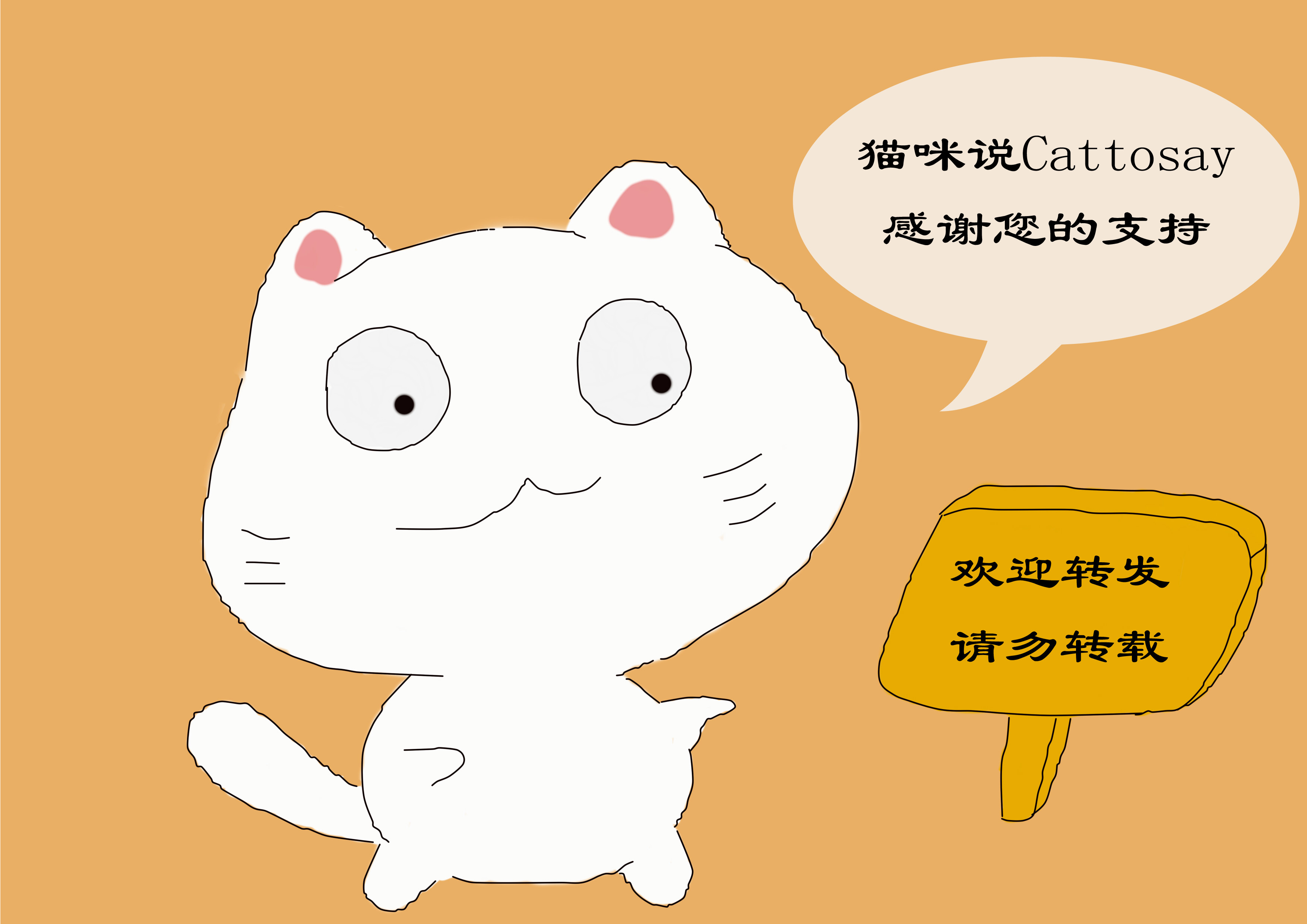 猫长期一个在家怎么办,猫长时间单独在家