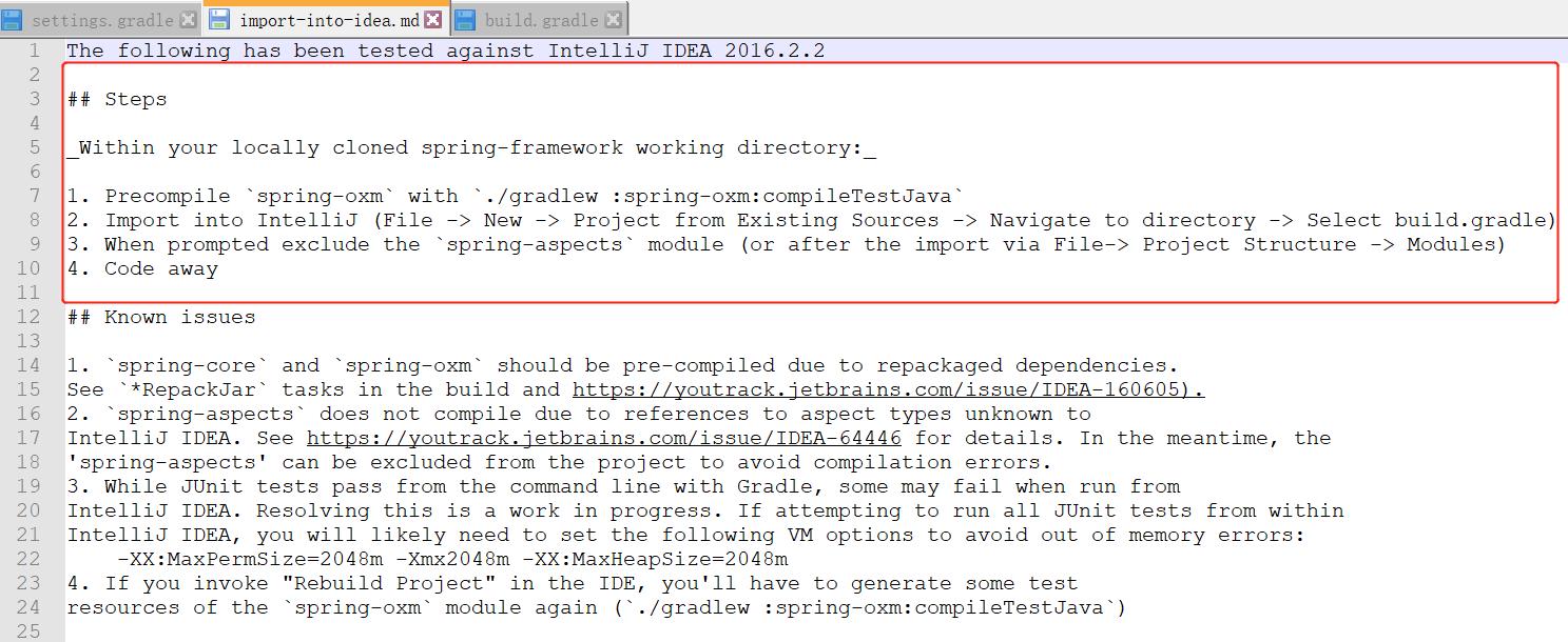 gradle鏋勫缓spring婧愮爜,gradle鎼缓java椤圭洰
