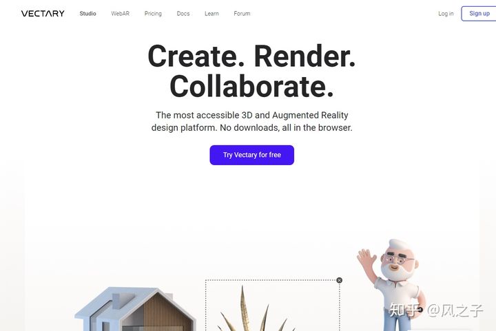 最新好用的工具神器,高效办公神器工具软件