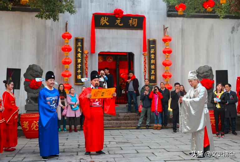 儒林外史马二先生概括,儒林外史1985版马二先生