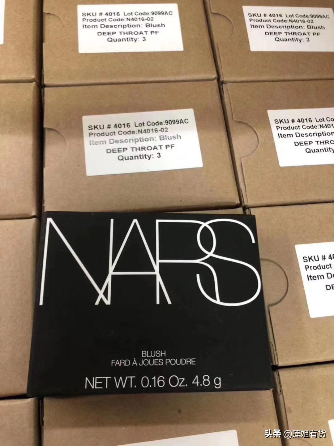 化妆品网店如何找货源,化妆品怎么找厂家货源