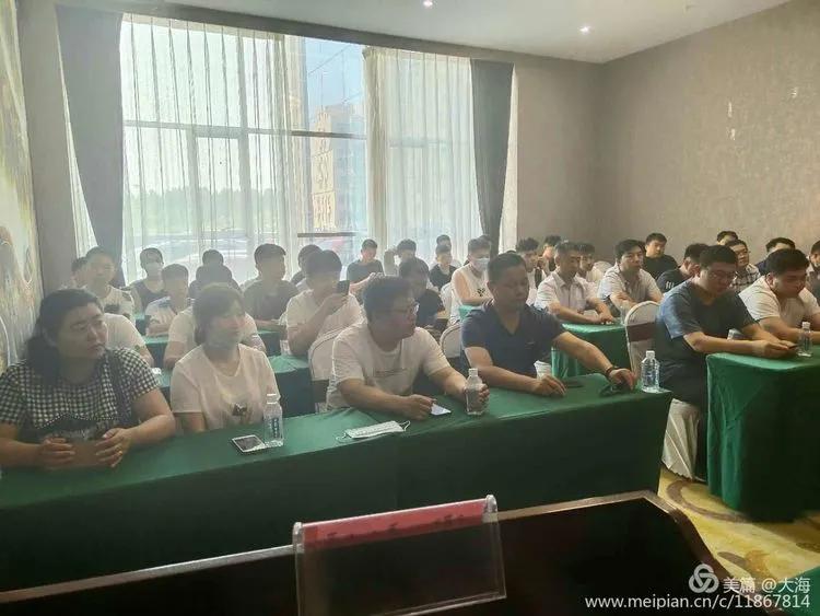 成安县教体局联合县审批局成立成安县足球协会