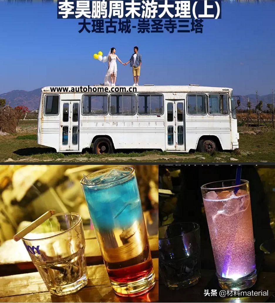 what创新科技,南昌大学研发男性避孕新技术