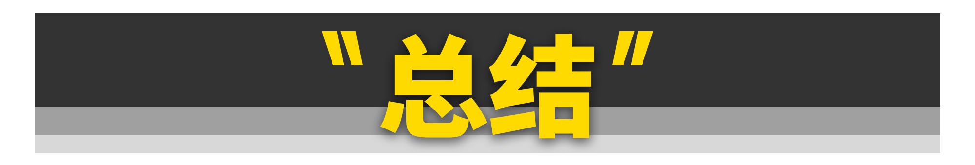 全新日产途乐有哪些亮点,丰田陆巡与日产途乐