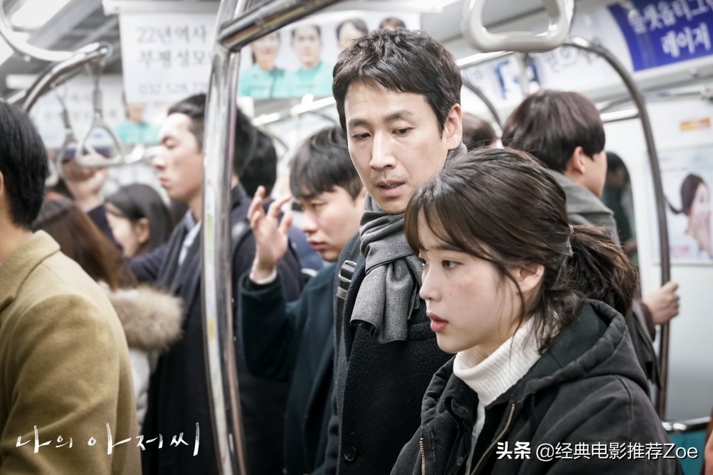 15部必看经典韩剧推荐,10部最耐看的韩剧温馨