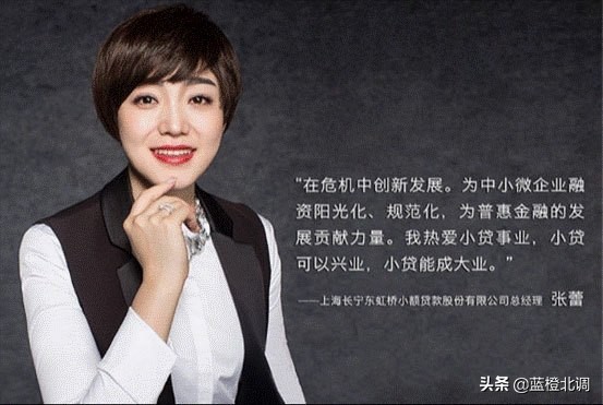 快鹿施建祥安抚投资人视频,快鹿前董事长施建祥