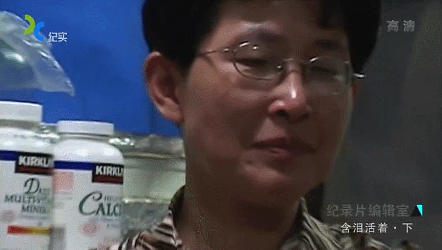 跟拍10年，豆瓣9.1，这个中国“黑户”的故事感动了千万日本人