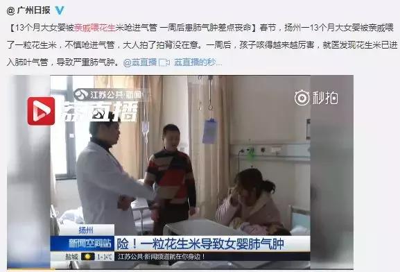 薛之谦微博晒娃被打脸称摆拍作秀,薛之谦被小孩打脸视频