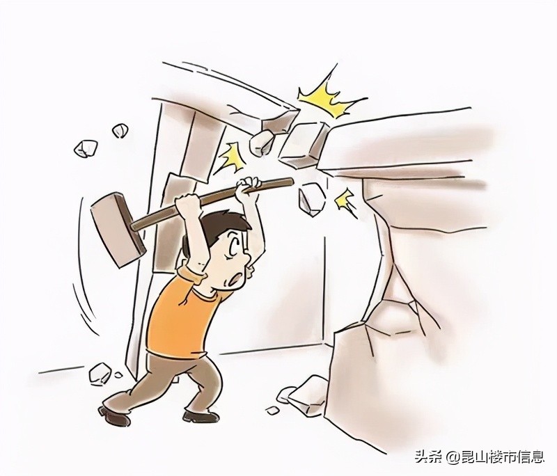 被罚5万,昆山更换门头罚款多少