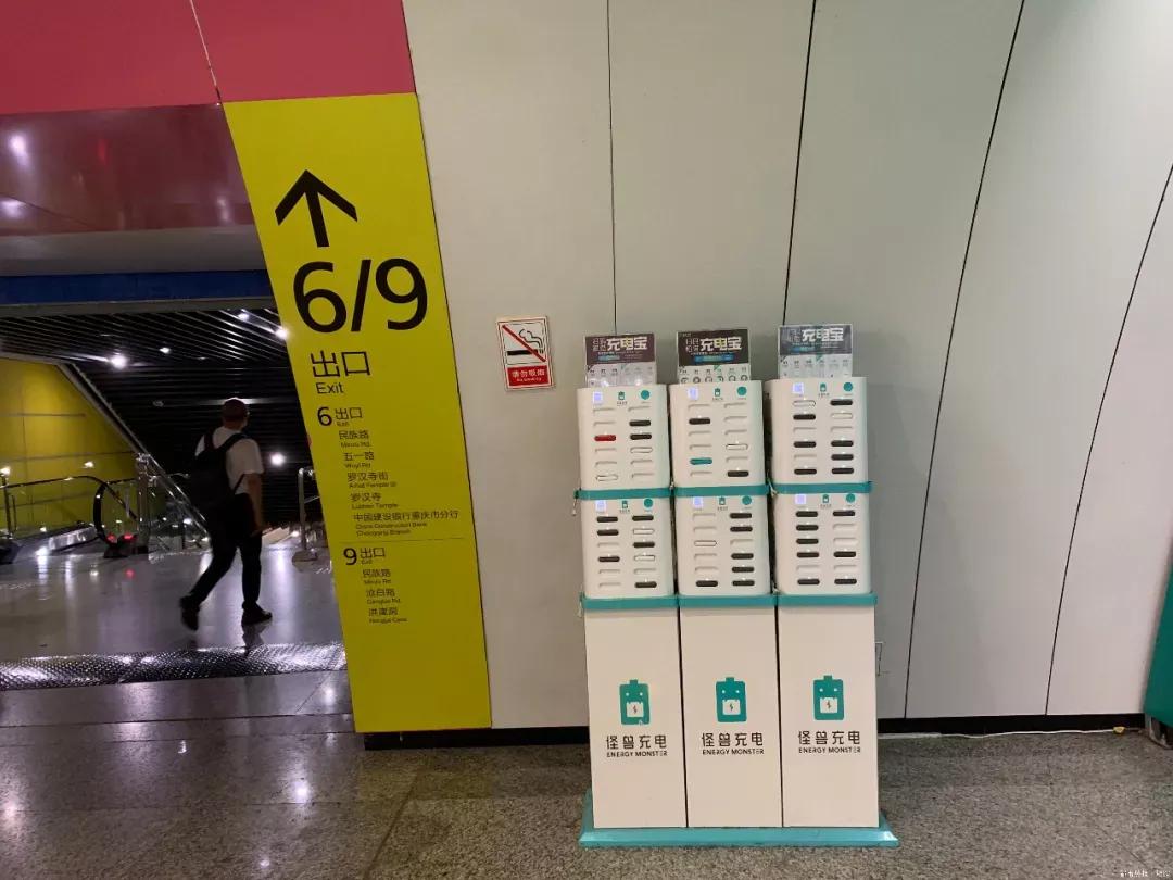 贵州融入成渝地区双城经济圈,成渝双城经济圈成都和重庆定位