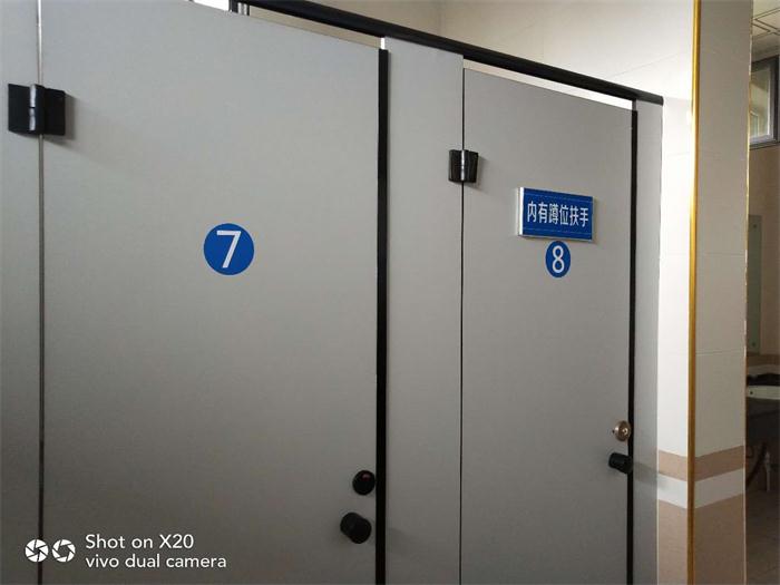 磁县：让公厕成为城市“文明之窗