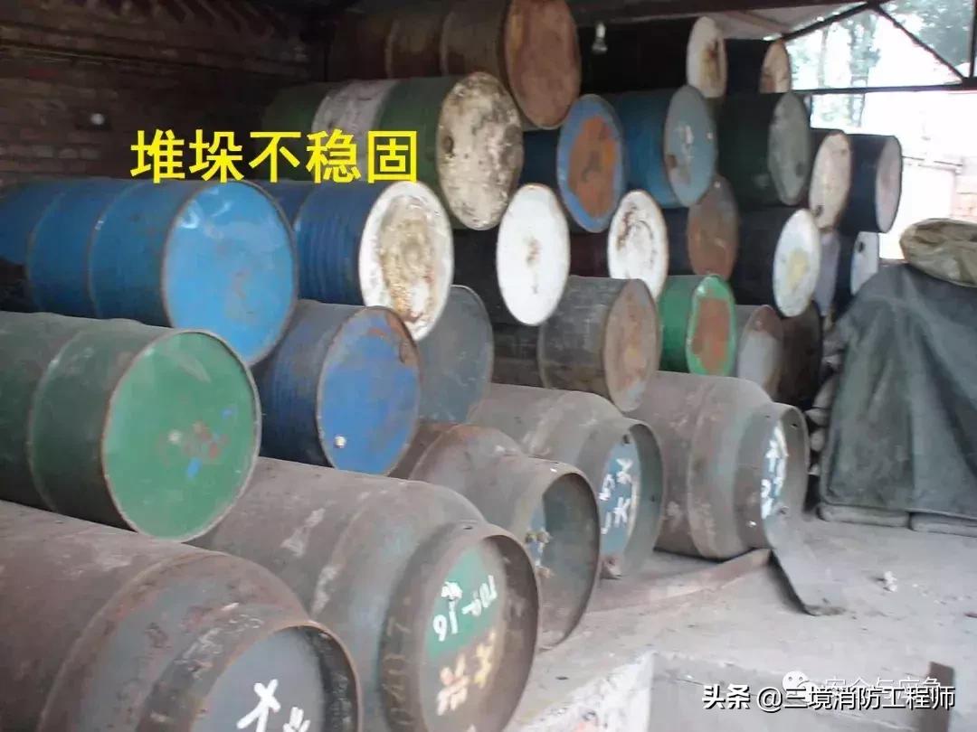 江苏响水爆炸事故分析报告,响水化工厂爆炸事故分析