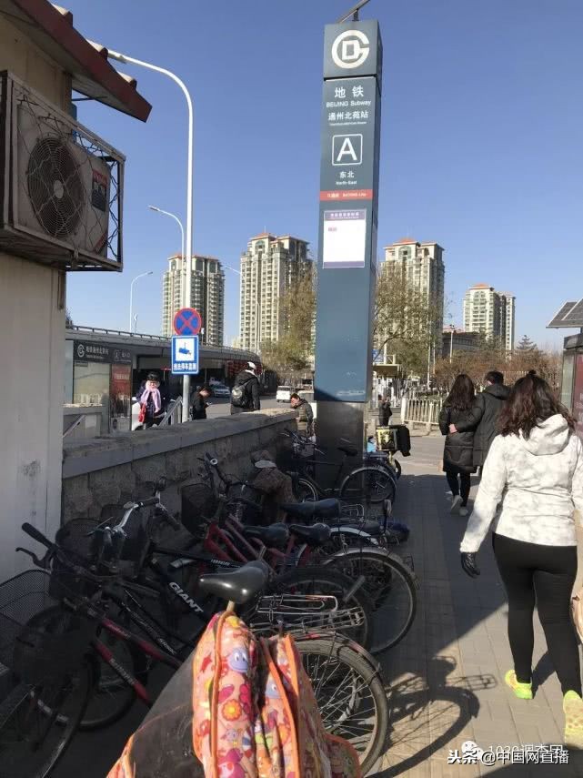 周日起，骑摩拜“违停”要交钱！律师：擅自收费涉嫌违约